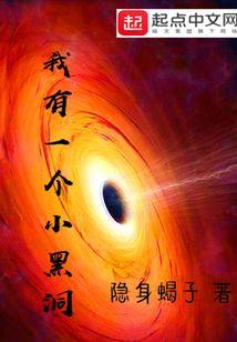 魔兽3重制版拉伸