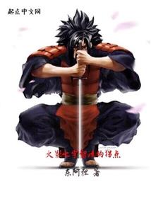 kenshi升级mod