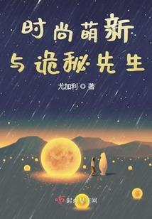 类似齐齐乐的棋牌游戏