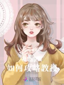 我的世界挑战麦块