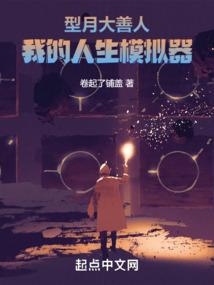 appmgrproiii破解版下载