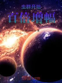 lex王者名