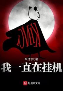 武陵源攻略男生