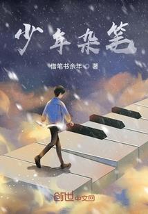 西游梦幻网
