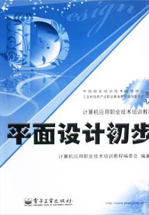 职业照抖音