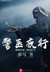 我的世界地表生物有什么