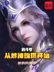 猪皮肤发红但精神很好