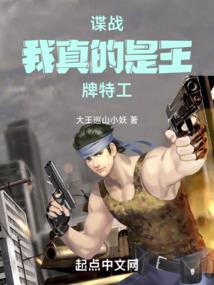 克鳄鱼的英雄