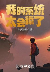 迷你精灵大乱斗破解版
