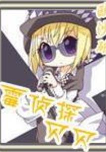 梦幻西游龙宫线索
