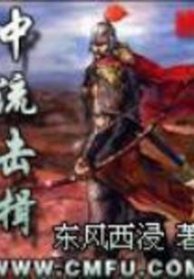 青衫新皮肤