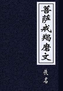 凯丽出租装备