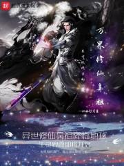 造梦西游5戒指装备属性