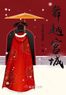 天刀人多飙延迟