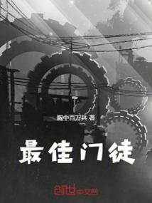回收站属性