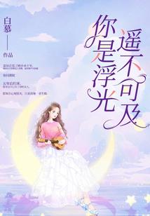 梦幻西游704 1