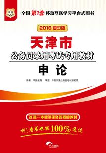 fraps录英雄联盟