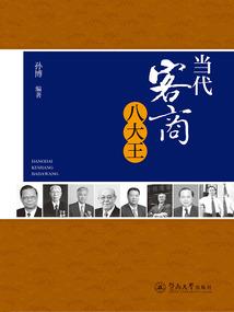 天刀补偿说法