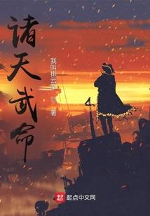 口袋妖怪破解版3D