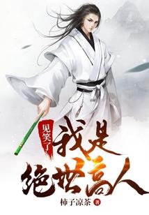 怀旧服远古魔兽人口