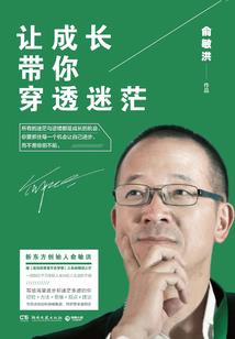模拟人生3别墅mod