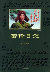 英雄杀端游