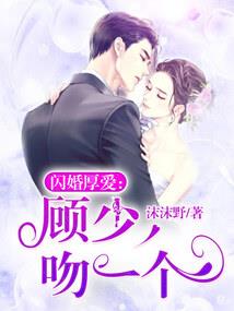 婚礼跟拍摄影师装备