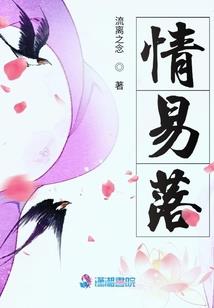 td的手游