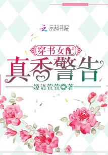 饥荒 石油 mod崩溃