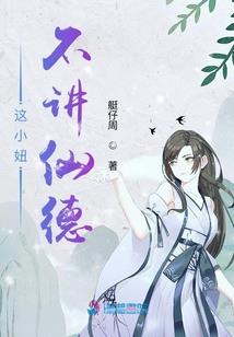 魔兽世界双采集赚钱么