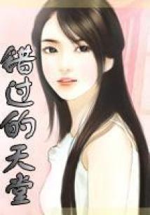 天刀论剑保底