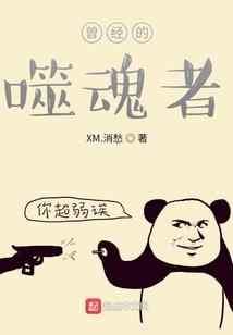 魔兽世界全职业三视图