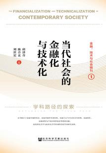 关羽建功破解版下载