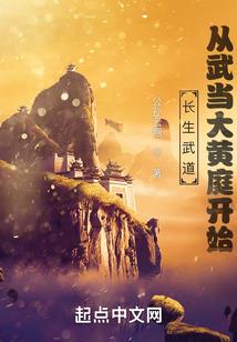 担宋亚轩是什么属性