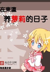 魔兽世界等级解说在哪