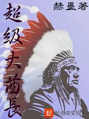 王者荣耀上单谁最强势