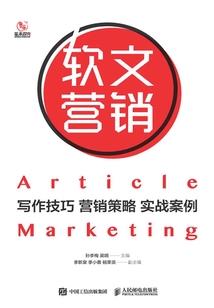 皮肤咋样