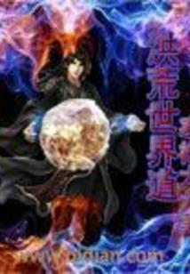 ps4 联网 收费