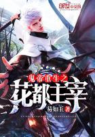 绝地求生nuonuo