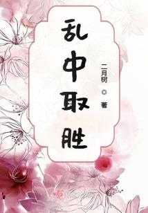 dnf大转移白手装备