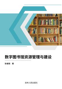 电脑好玩的装备类型游戏