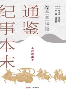 黑道之王者归来