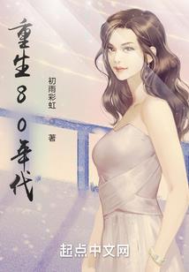 荒野自动挂机