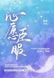 梦幻西游御马迷宫大全