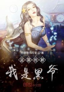 效应小游戏