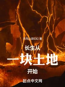 皮肤角质化增生去除