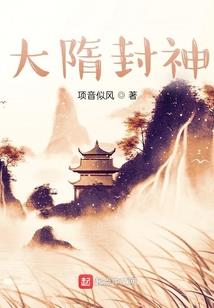 吴炯炯名字属性五行
