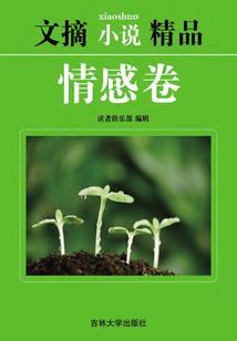 冷水滩租房攻略