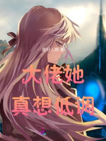 逃生mod游戏下载