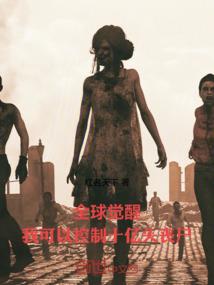lol手游新机制更坑